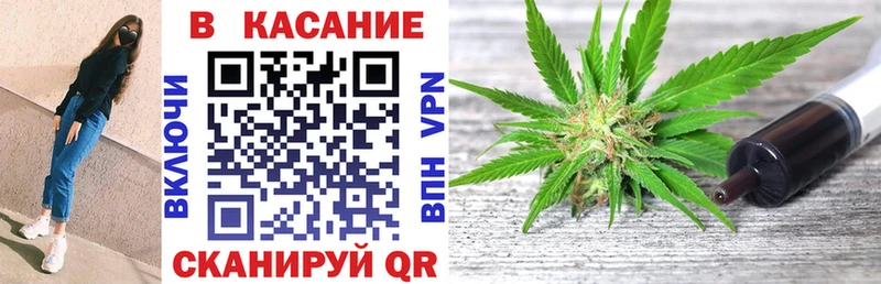 Наркошоп купить ГАШИШ  МЕФ  Лабытнанги