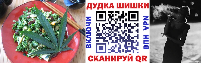 Canna-Cookies марихуана  Купить  Лабытнанги 