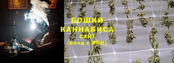 кокаин колумбия Елабуга