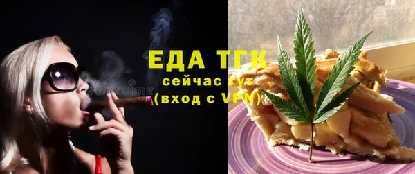 кокаин колумбия Елабуга