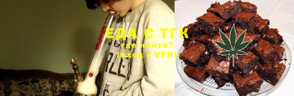 прущий лед Елизово
