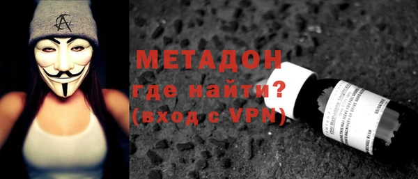 кокаин колумбия Елабуга