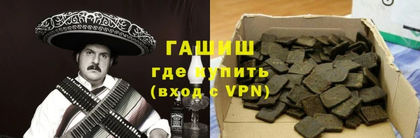 скорость Ельня