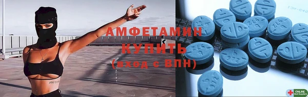 кокаин колумбия Елабуга
