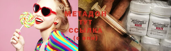 кокаин колумбия Елабуга