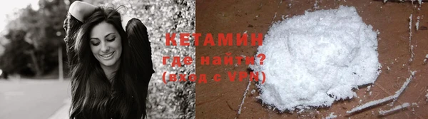 кокаин колумбия Елабуга