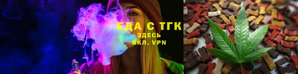 кокаин колумбия Елабуга