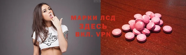 кокаин колумбия Елабуга