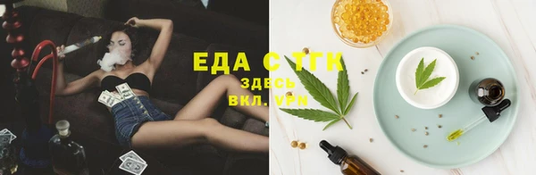 прущий лед Елизово