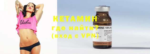 кокаин колумбия Елабуга