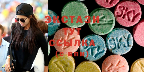 прущий лед Елизово