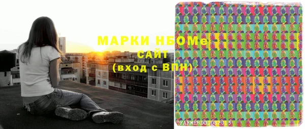 прущий лед Елизово