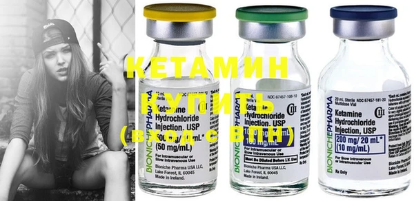кокаин колумбия Елабуга