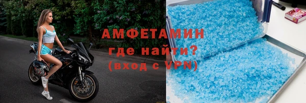прущий лед Елизово