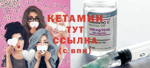 прущий лед Елизово
