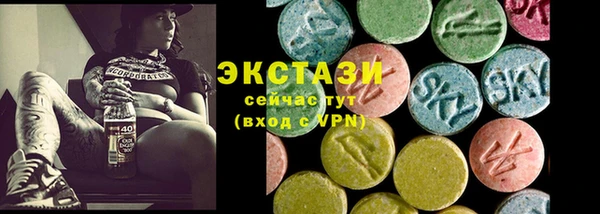 кокаин колумбия Елабуга