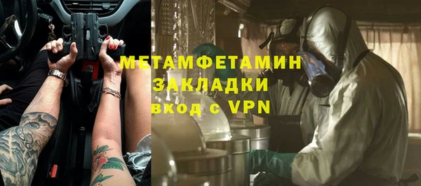 кокаин колумбия Елабуга