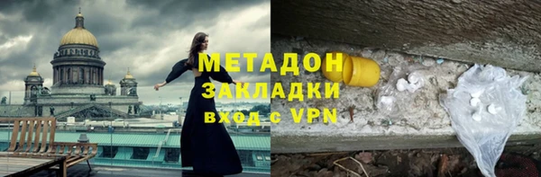 прущий лед Елизово