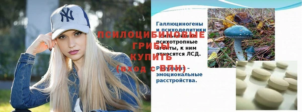 кокаин колумбия Елабуга