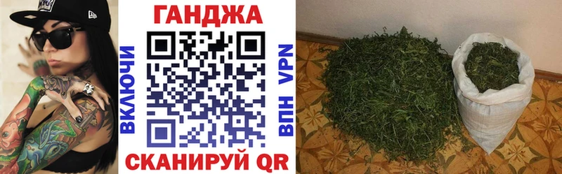 Купить где  Лабытнанги  Бошки марихуана ГИДРОПОН 